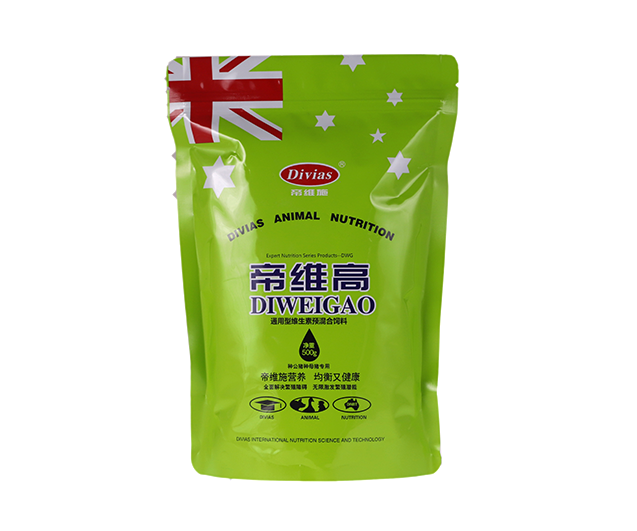 帝维高